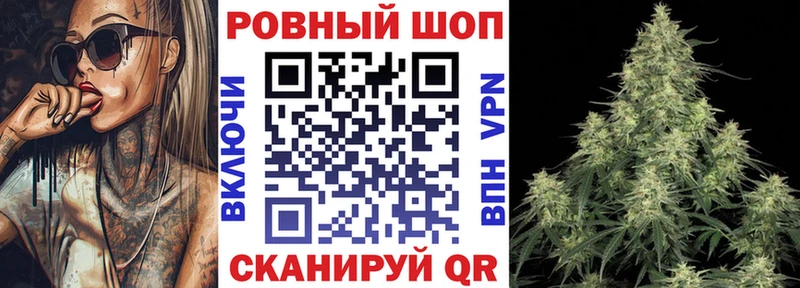 Где продают наркотики Лакинск Амфетамин  МАРИХУАНА  МЕФ  ГАШ  COCAIN  СОЛЬ 