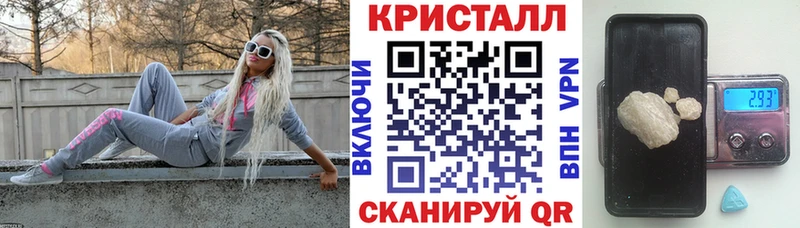 ОМГ ОМГ ссылка  даркнет сайт  Лакинск  АМФЕТАМИН Premium 