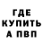 Кетамин VHQ Dana Afanasev