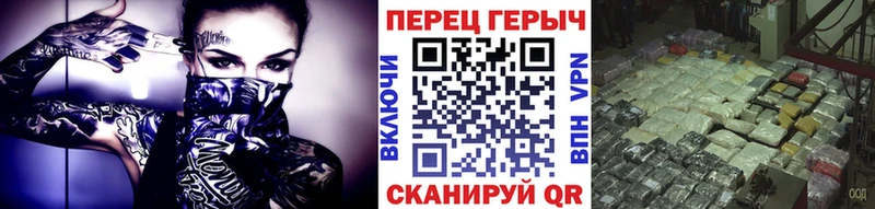 ГЕРОИН афганец  omg   Лакинск 