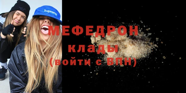 гашишное масло Абаза