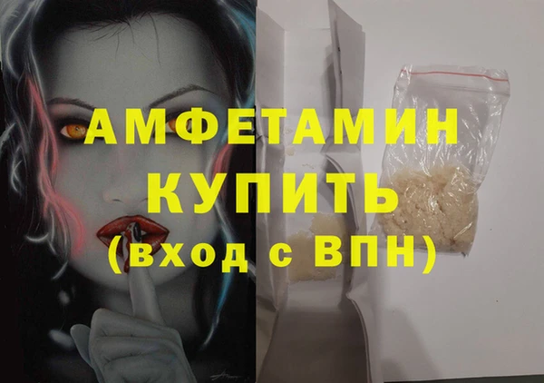 бошки Чита