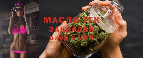 мяу мяу мука Гусиноозёрск