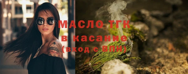 2c-b Абинск