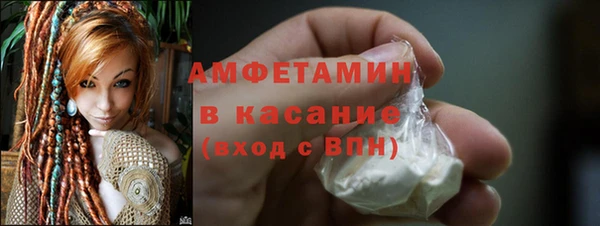 ECSTASY Нижний Тагил