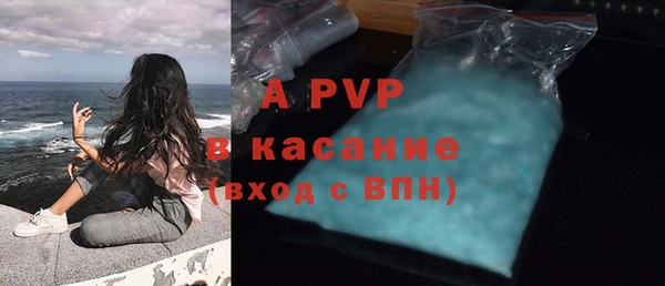 марки nbome Горнозаводск