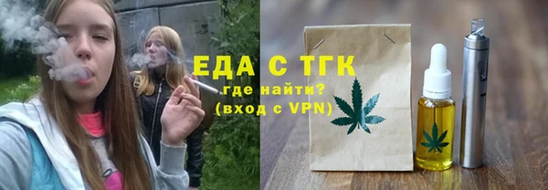 2c-b Абинск