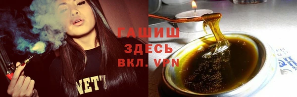 2c-b Абинск
