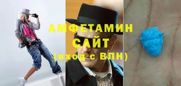 2c-b Абинск