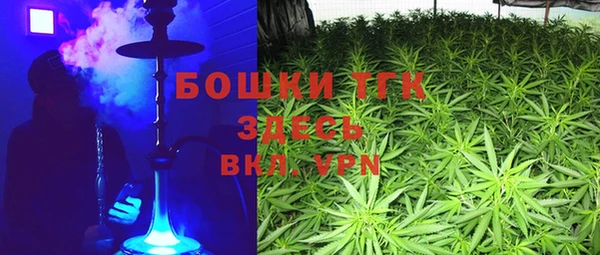 2c-b Абинск