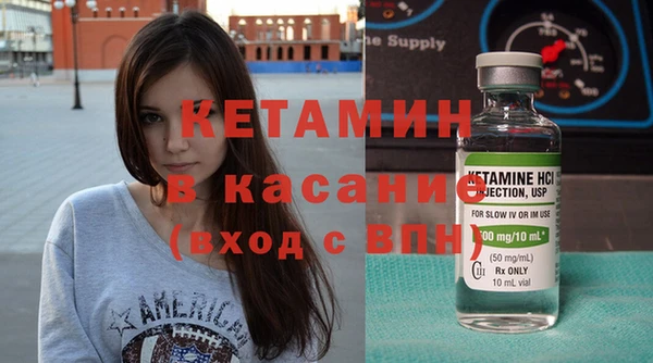 гашишное масло Абаза