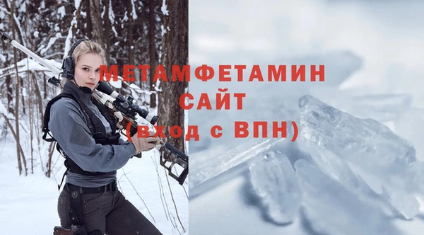 2c-b Абинск