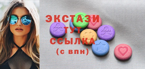 2c-b Абинск
