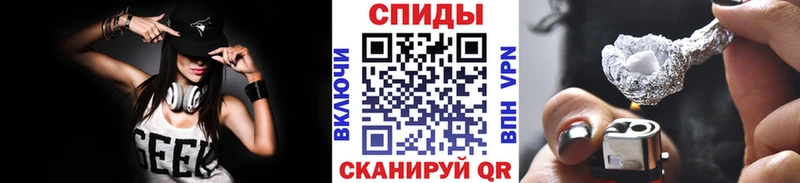 мега tor  наркотики  Лакинск  Метамфетамин кристалл 