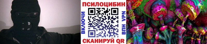 blacksprut как войти  Лакинск  Галлюциногенные грибы GOLDEN TEACHER  где можно купить наркотик 